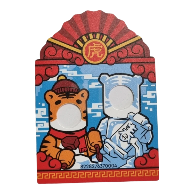 LEGO&reg; 6370004 - 80109pls01 - Paper Card, Character Photo Prop