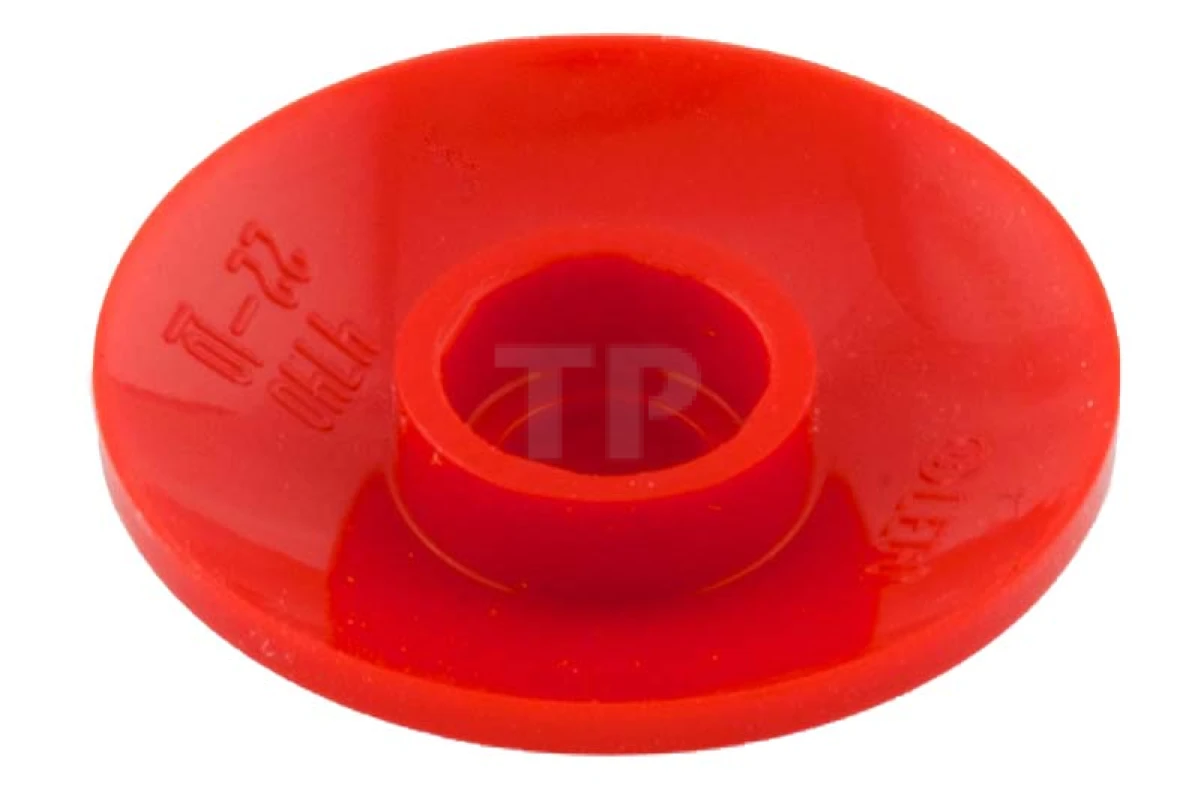 LEGO&reg; 4585146 - 4740 - Dish 2 x 2 Inverted (Radar)