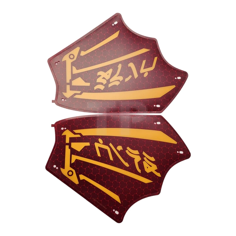 LEGO&reg; 6440805 - 71797pls01 - Plastic Sheet for Set 71797 - (10104046/6440805)