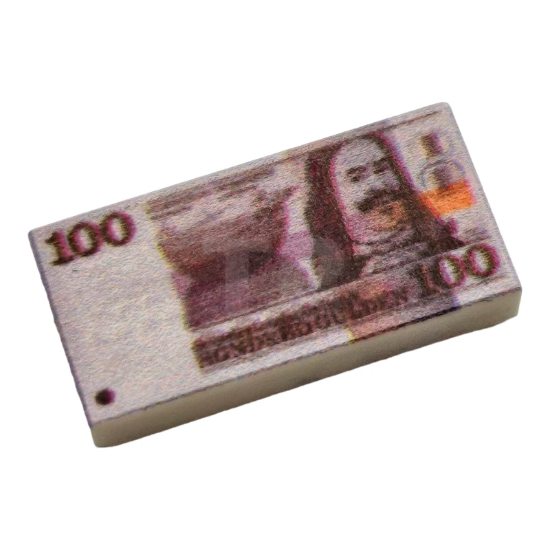 LEGO&reg;  - 3069BJB12 - Tile 1 x 2 - 100 Gulden De Ruyter