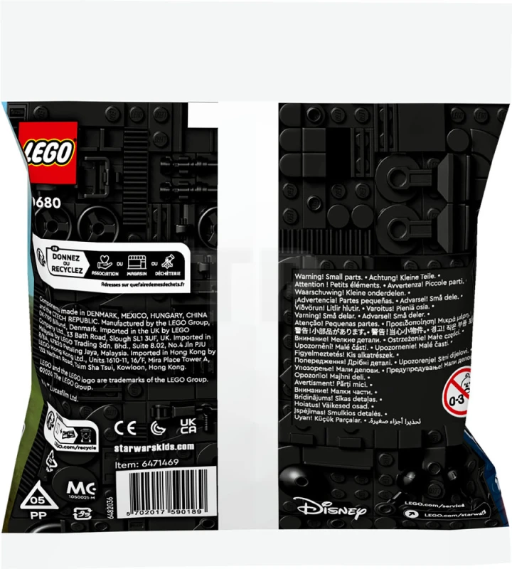 LEGO&reg; 30680 AAT™