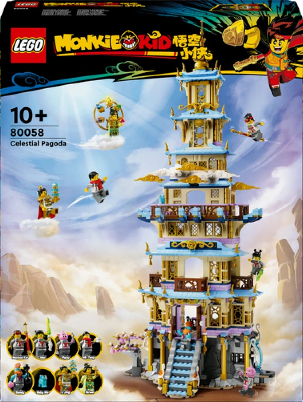 LEGO&reg; 80058 Celestial Pagoda