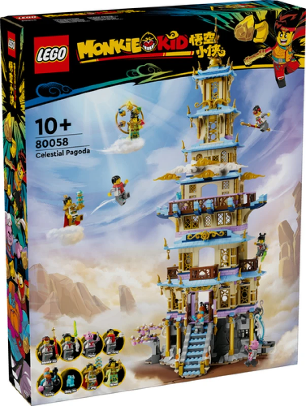 LEGO&reg; 80058 Celestial Pagoda