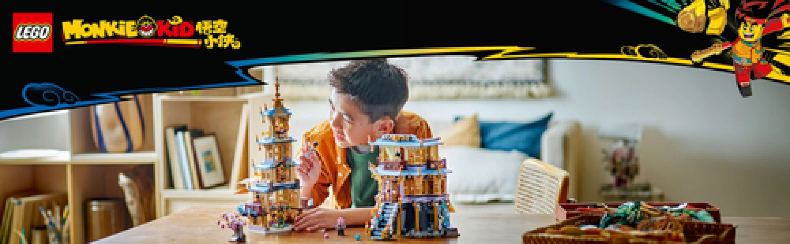 LEGO&reg; 80058 Celestial Pagoda