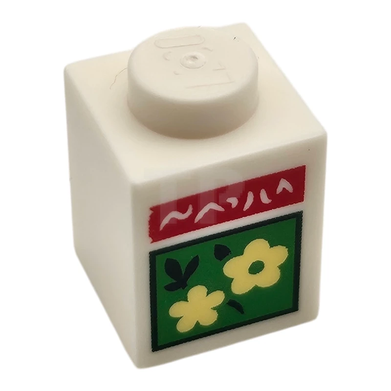 LEGO&reg; 6469568 - 3005pb066 - Brick 1 x 1 with Flowers Pattern (Flower Seeds)