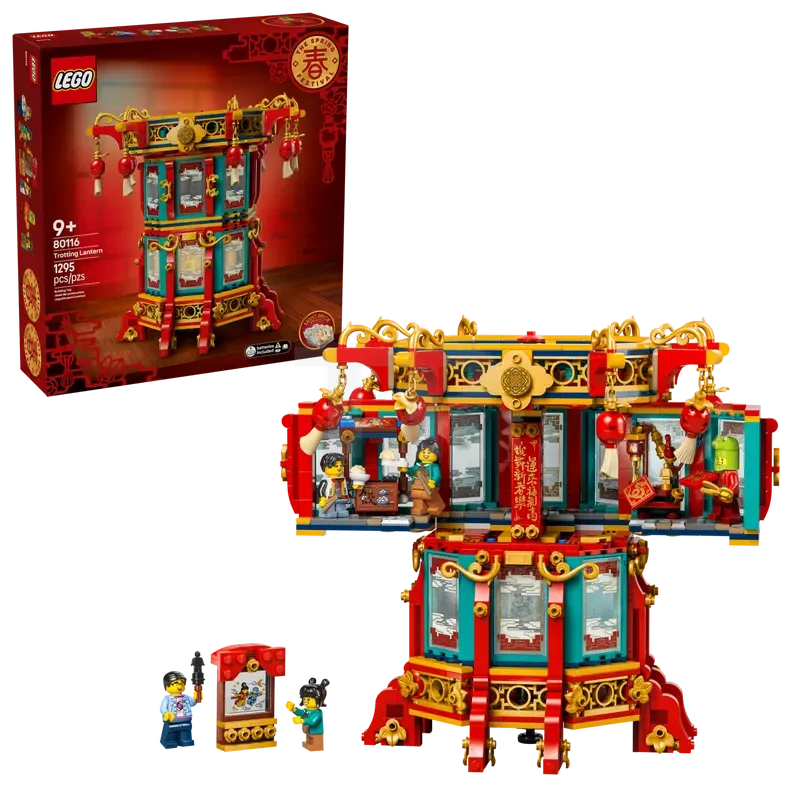 LEGO&reg; 80116 Trotting Lantern