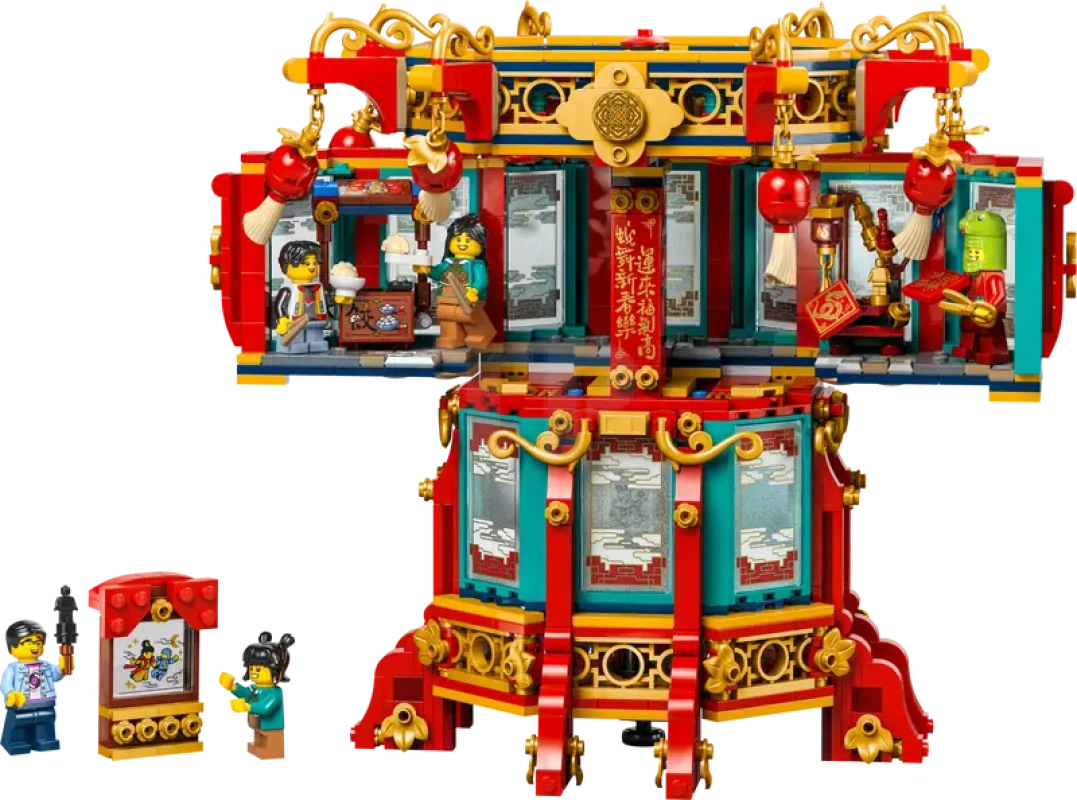 LEGO&reg; 80116 Trotting Lantern