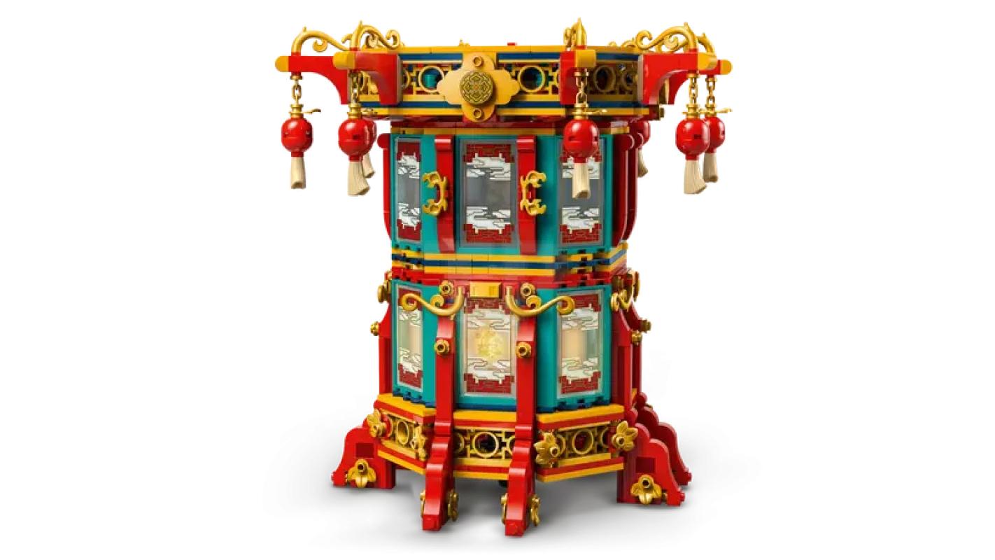 LEGO&reg; 80116 Trotting Lantern