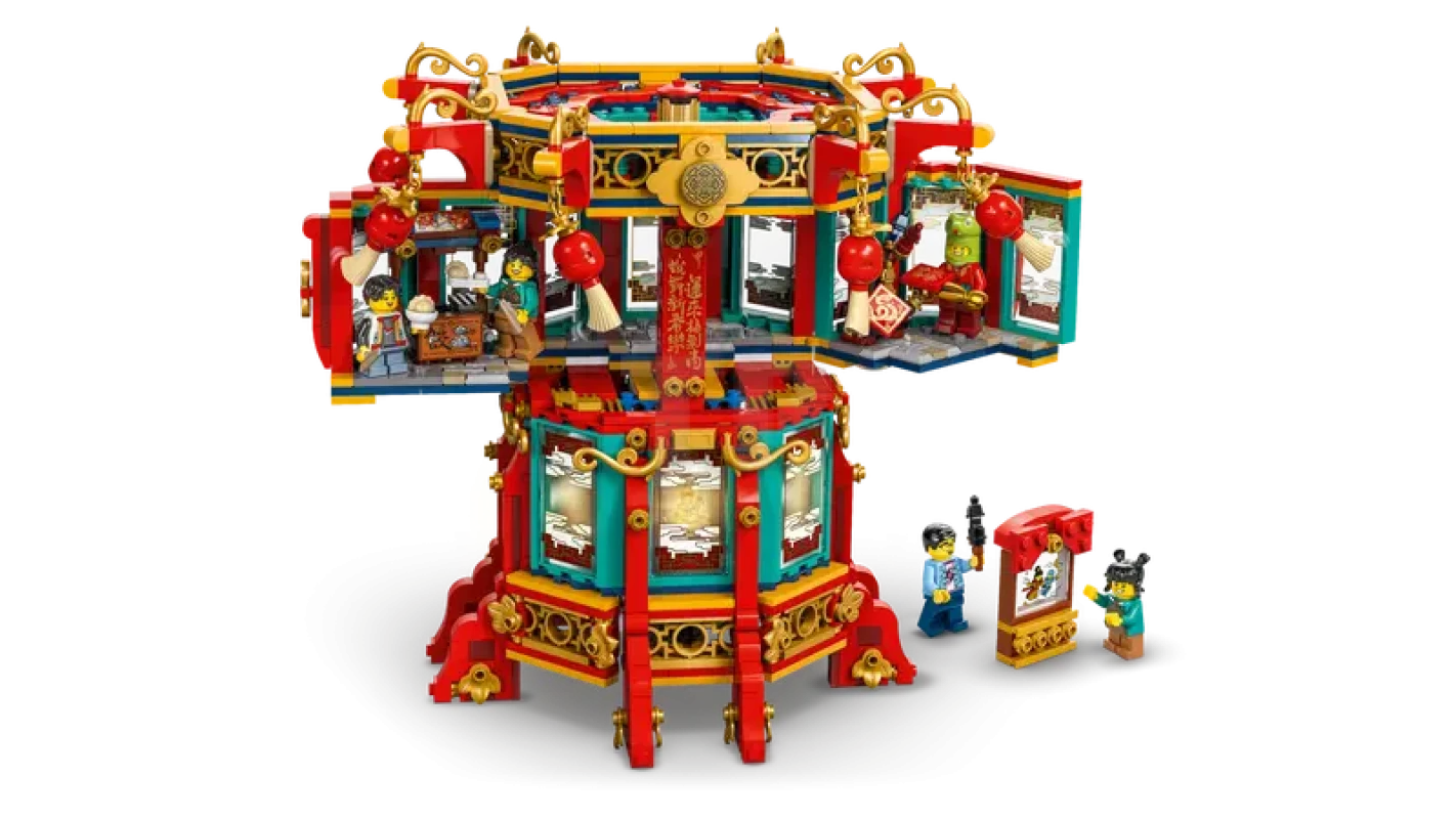LEGO&reg; 80116 Trotting Lantern
