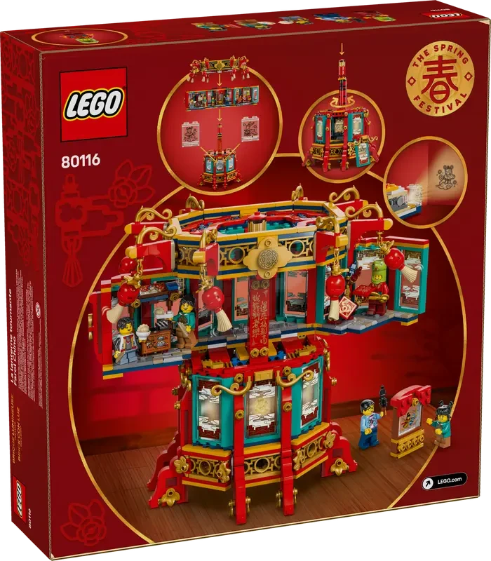 LEGO&reg; 80116 Trotting Lantern