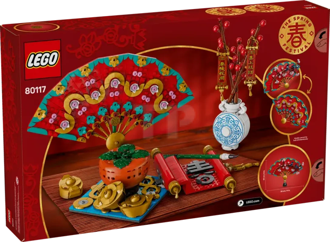 LEGO&reg; 80117 Good Fortune