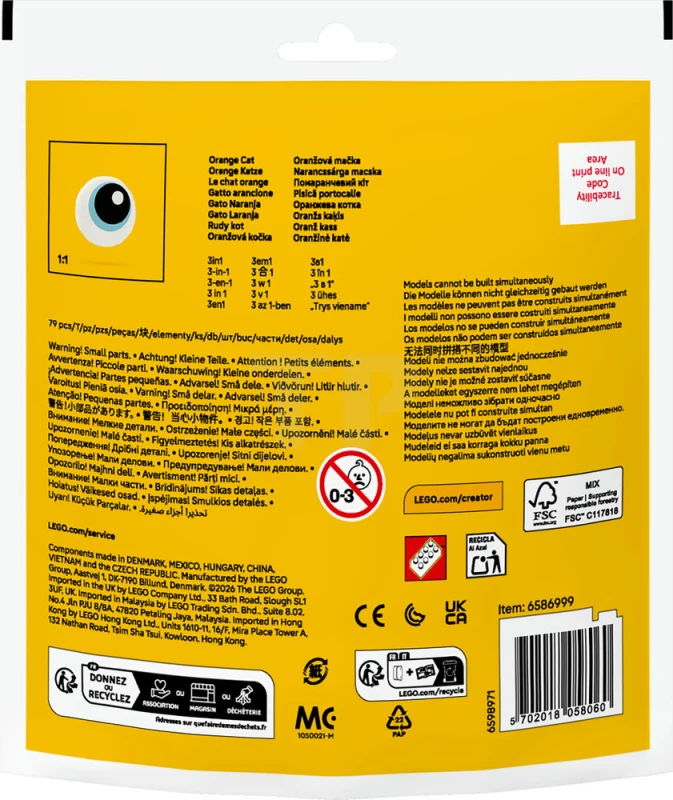 LEGO&reg; 30714 Oranje kat