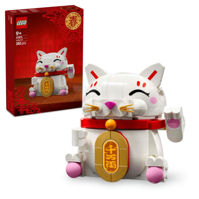 LEGO&reg; 40813 Glückskatze