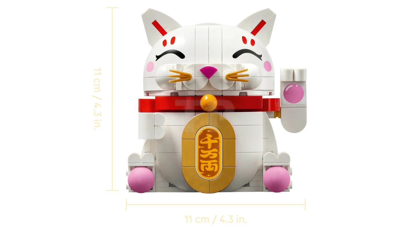 LEGO&reg; 40813 Glückskatze