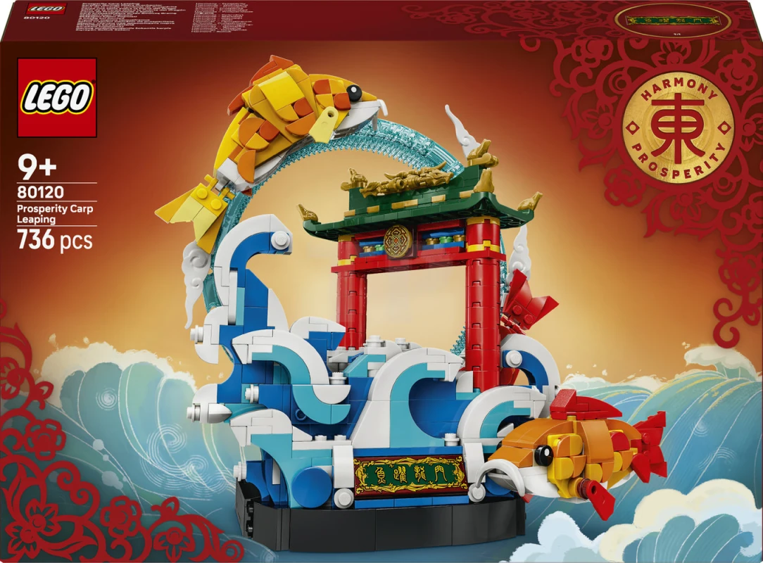 LEGO&reg; 80120 Springende koi van voorspoed