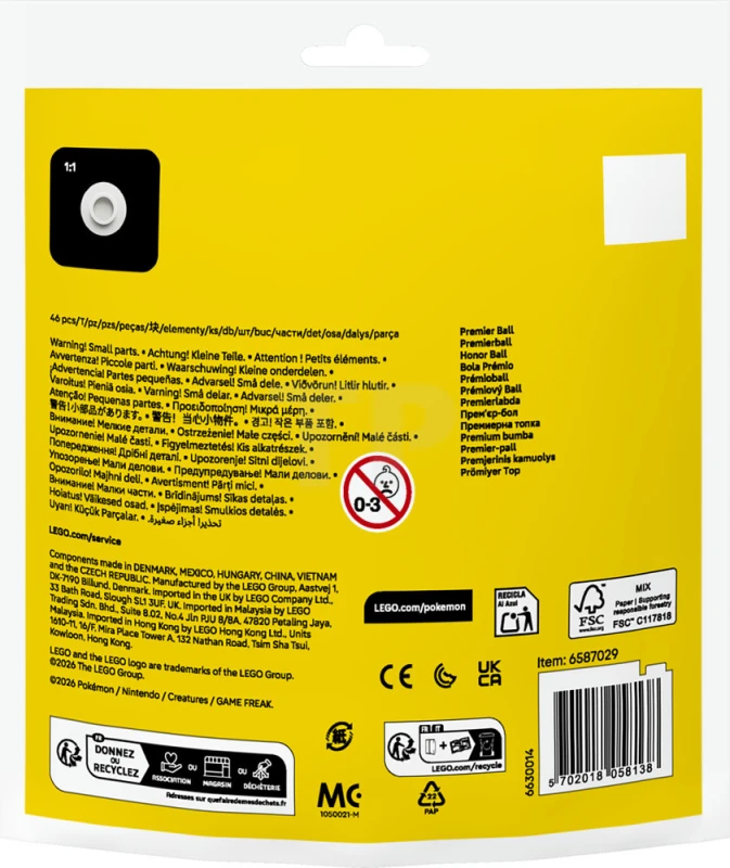 LEGO&reg; 30729 Premier Ball