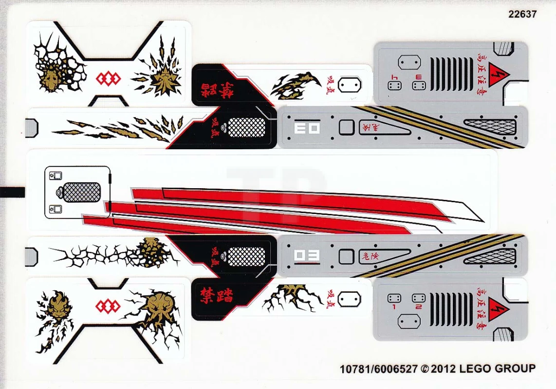 LEGO&reg; 6006527 - Autocollant pour l'ensemble 9449