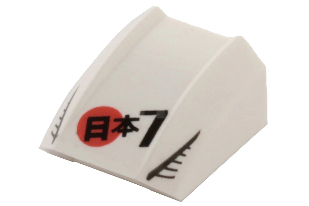 LEGO&reg; 4622547 - 30602pb052 - Slope 2 x 2 Curved with Rim and Asian Characters Pattern