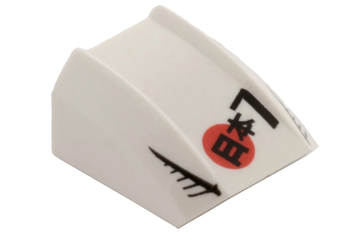 LEGO&reg; 4622547 - 30602pb052 - Slope 2 x 2 Curved with Rim and Asian Characters Pattern